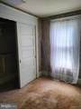 7411 Main Street - Photo 14
