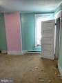 7411 Main Street - Photo 40