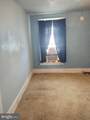 7411 Main Street - Photo 42