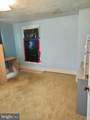 7411 Main Street - Photo 43