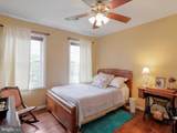 10209 National Pike - Photo 29
