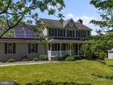 10209 National Pike - Photo 4