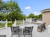 10209 National Pike - Photo 48