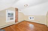 828 Potomac Street - Photo 12