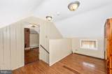 828 Potomac Street - Photo 16