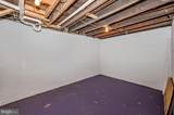 828 Potomac Street - Photo 20