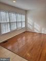 1648 Stowe Road - Photo 9