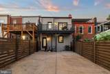436 Newton Place - Photo 40