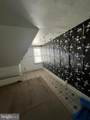 910 Highland Avenue - Photo 18