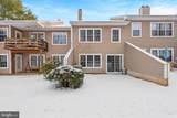 255 Stanton Court - Photo 18
