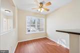 255 Stanton Court - Photo 3