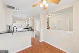 255 Stanton Court - Photo 4