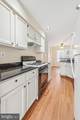 255 Stanton Court - Photo 5
