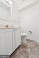 255 Stanton Court - Photo 7