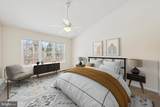 255 Stanton Court - Photo 8