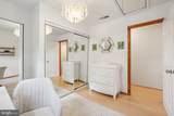 1116 Snider Lane - Photo 11