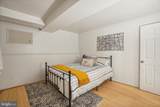 1116 Snider Lane - Photo 24