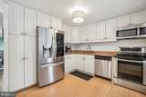 1116 Snider Lane - Photo 6