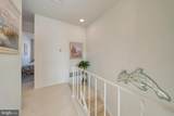 279 13TH Street - Photo 19