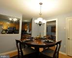 145 Birch Hollow Drive - Photo 6