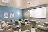 11800 Sunset Hills Road - Photo 14