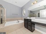9211 Point Replete Drive - Photo 25