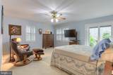 1215 Limerick Court - Photo 15