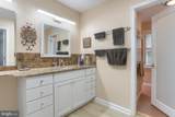 1215 Limerick Court - Photo 17