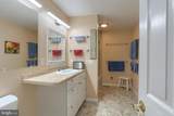 1215 Limerick Court - Photo 21