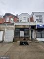 5403 Market Street - Photo 1