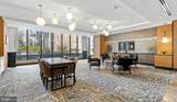 8300 Wisconsin Avenue - Photo 1