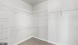 8300 Wisconsin Avenue - Photo 132