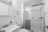 2370 Champlain Street - Photo 15
