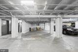 2370 Champlain Street - Photo 16