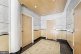 2370 Champlain Street - Photo 8