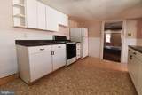 701 Market Street - Photo 10