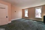 701 Market Street - Photo 15