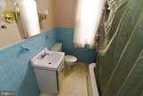 701 Market Street - Photo 22