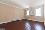 701 Market Street - Photo 27