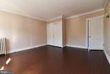 701 Market Street - Photo 29