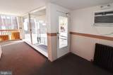 701 Market Street - Photo 33