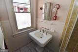 701 Market Street - Photo 9