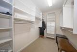 138 Montrose Avenue - Photo 24