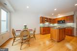 138 Montrose Avenue - Photo 8