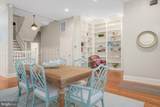 2 South Street - Photo 10