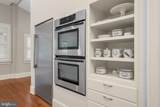 2 South Street - Photo 18