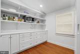2 South Street - Photo 21