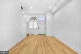 412 Front Street - Photo 4