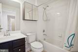 7883 Culloden Crest Lane - Photo 14