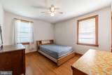 262 Newton Street - Photo 20